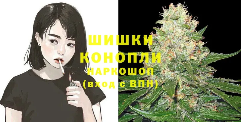 Канабис Ganja  Давлеканово 